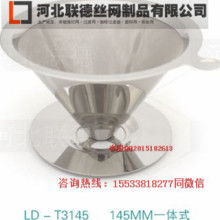 匠心鑄就品質(zhì)，保溫杯壺專(zhuān)家——走進(jìn)浙江永康方巖振美金屬制品廠