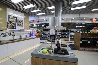 長寧這家店全新升級啦！品牌生活電器超級全，逛起來吧！